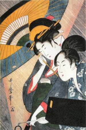 Utamaro2