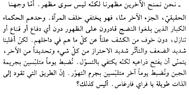  photo fc461e76-a72d-4171-9ff6-1801483651e4_zpsa162a42c.jpg