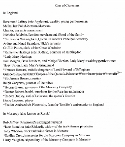 list4 (254x300)