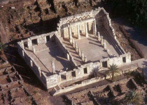 Wadi Qelt Synagogue, 1st C BCE, Jericho
