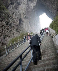 Stair Case To Heaven Found In China