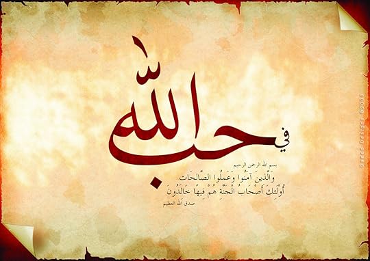 Allah____by_saeed33