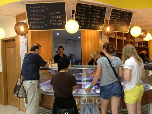 gelato