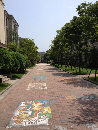 campus