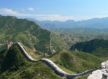 English: Great Wall of China