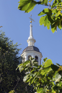 Indepenance Hall