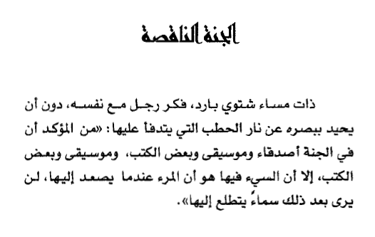 مركز تحميل الصور