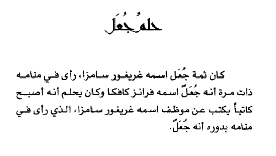 مركز تحميل الصور