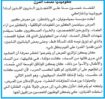 photo 690110e4-7669-4111-ad9a-a335bcde3d8d_zpse37751dc.png