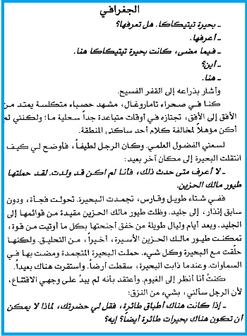 photo 4958e346-5ea4-46f3-b03c-a14b683f68ad_zps5b6b557e.png