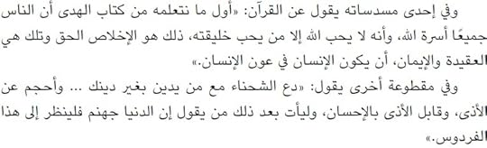 مركز تحميل الصور