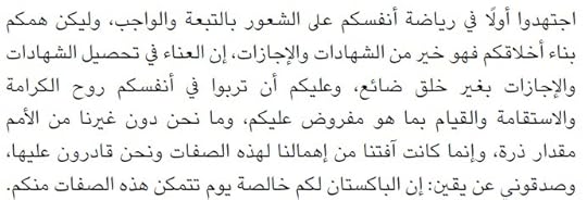 مركز تحميل الصور