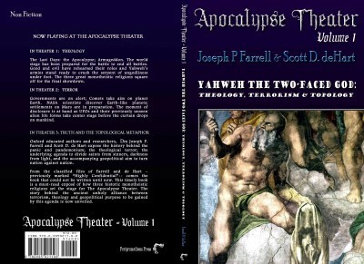 YAHWEH THE TWO-FACED GOD NOW AVAILABLE IN THE WEBSTORE