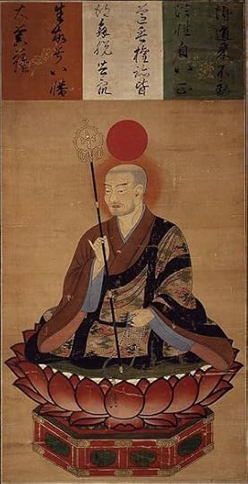 A scroll depicting kami Hachiman dressed as a ...