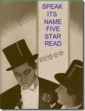 sin-five-star-read