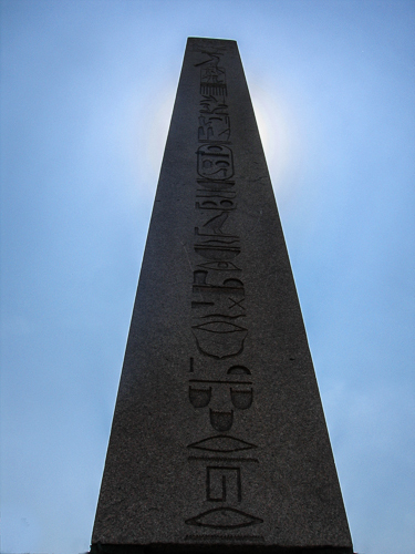 Hippodrome Obelisk