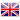 United Kingdom Flag