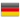 Germany Flag