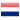 Netherlands Flag