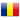 Romania Flag