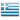 Greece Flag