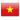 Viet Nam Flag