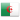 Algeria Flag