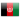 Afghanistan Flag