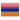 Armenia Flag