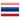 Thailand Flag