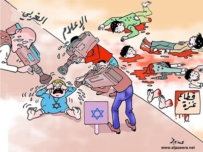 http://othersite.org/wp-content/uploads/2014/07/media_war_gaza_jazcartoon.jpg