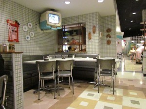 Ahhh, the comforts of home.