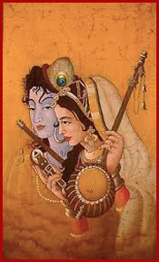 images-mira-2-credit-exoticindiaart-dot-com