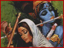 mirabai-you-tube-dot-com