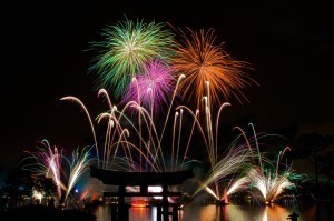 Illuminations