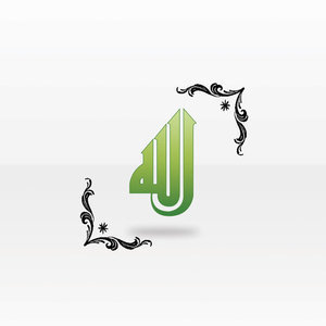 __Allah___by_muslimz