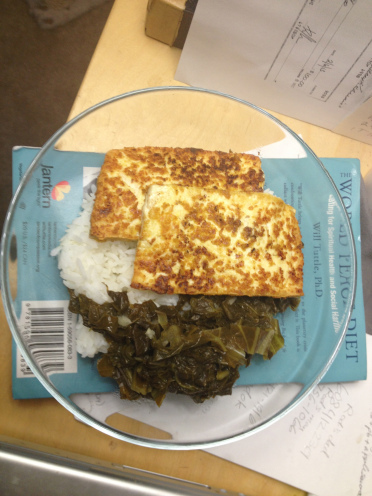 tofu cutlets