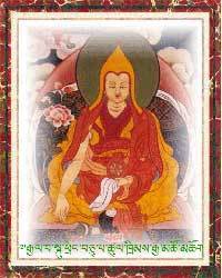 English: The Tenth Dalai Lama, Tsultrim Gyatso