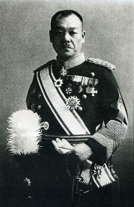 Kuniaki Koiso, prime minister of Japan, 1944-45 (public domain)