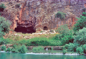 Banias