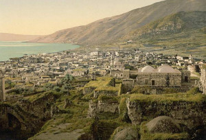 Tiberias