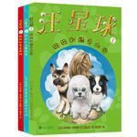 ChinaPODSeriesBookCovers