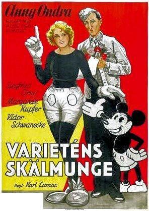 Photo 2014-06-22 21 46 58