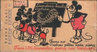 Photo 2014-06-22 22 55 33