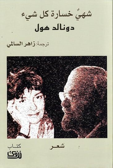 Image and video hosting by TinyPic