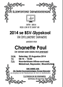 Voorblad van pamflet