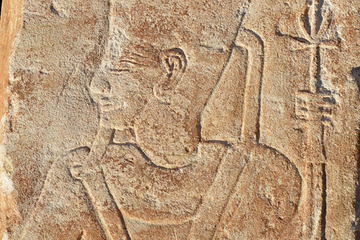 Egypt archaeology, Egyptian carving
