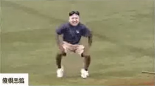 http://www.financetwitter.com/wp-content/uploads/2014/07/Funny-Hilarious-Video-Kim-Jong-un-Dancing.jpg