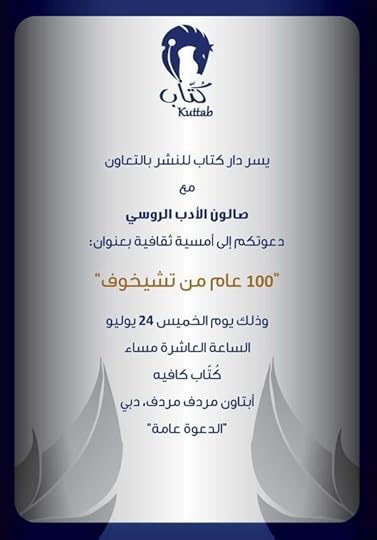 مركز تحميل الصور