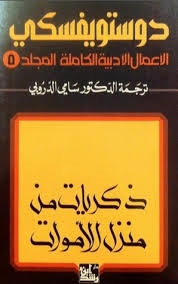 مركز تحميل الصور